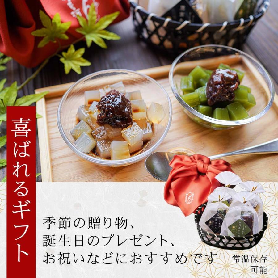 ギフト あんみつ 4個 竹かごセット 和菓子ギフト 和スイーツ