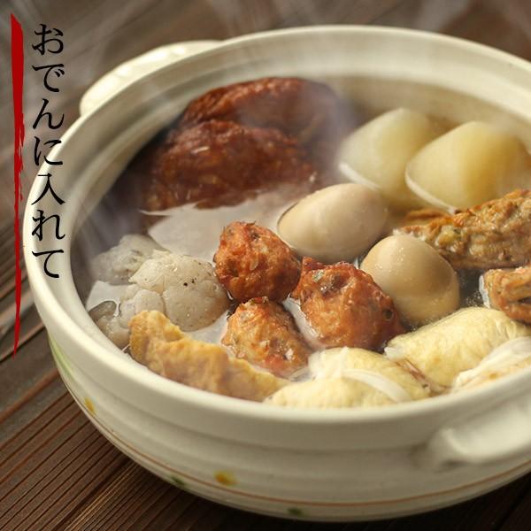 生芋こんにゃく 送料無料 新物 令和6年度産 15個セット 国産 生芋こんにゃく 送料無料 新物 令和6年度産 15個セット 国産