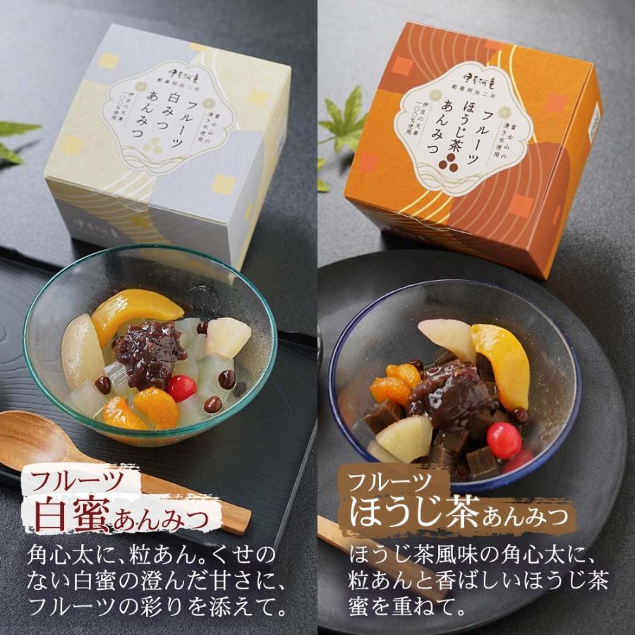 あんみつさん専用 あんみつ様専用 あんみつ様☆専用ページ 敬老の日 ギフト にも プレゼント