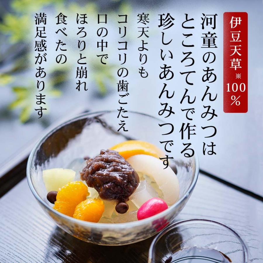 あんみつ様専用❄️ www.cleanlineapp.com