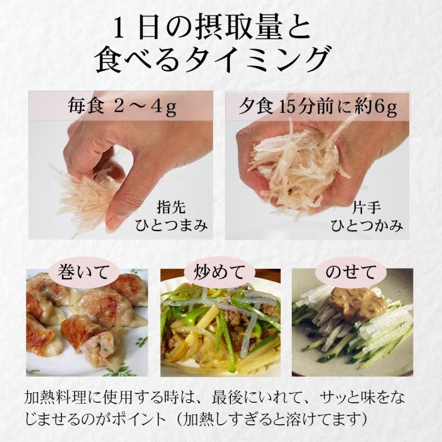 糸寒天 河童の糸寒天 400g 伊豆産天草100％ 6cmカット 食物繊維 豊富 送料無料 asu｜tokoroten｜09