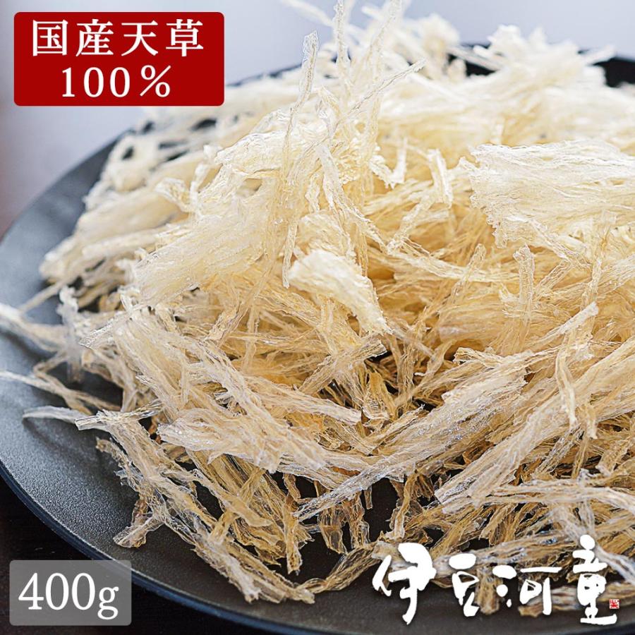 乾燥天草6キロ あぎと 国産 糸寒天 400g 国産天草100％ 6cmカット お試し 河童の糸寒天 送料