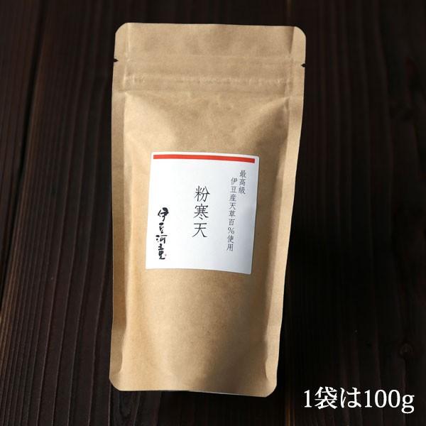 粉寒天 100g 伊豆産、伊豆諸島産100% 国産粉寒天 送料無料 食物繊維 メール便 ポスト投函便可 送料無料|tokoroten|03