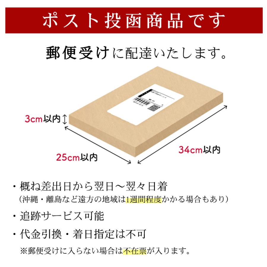 粉寒天 100g 伊豆産、伊豆諸島産100% 国産粉寒天 送料無料 食物繊維 メール便 ポスト投函便可 送料無料|tokoroten|06