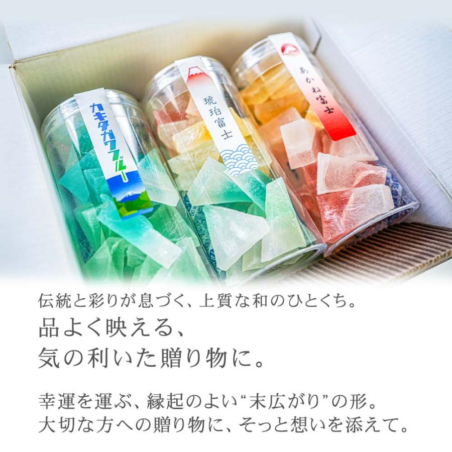 専用　本琥珀　古代クモ入　47g 東Y7-1001☆2F 富士山琥珀糖 単品 琥珀富士 カキタガワブルー あかね富士 手