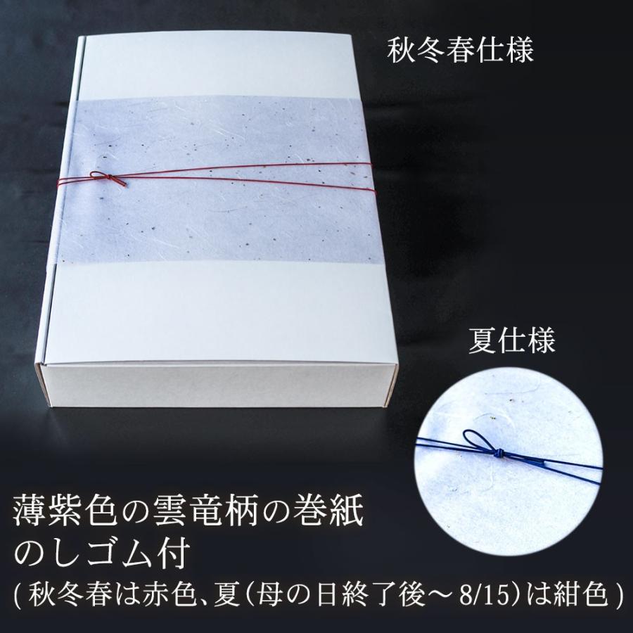 父の日 ギフト プレゼント 柿田川名水ところてん・あんみつ丸カップセット 計6カップ 送料無料｜tokoroten｜16