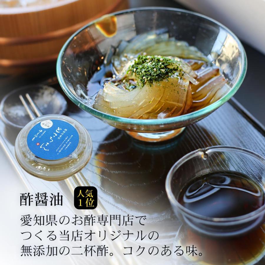 敬老の日 プレゼント ギフト 柿田川名水ところてん・あんみつ丸カップ