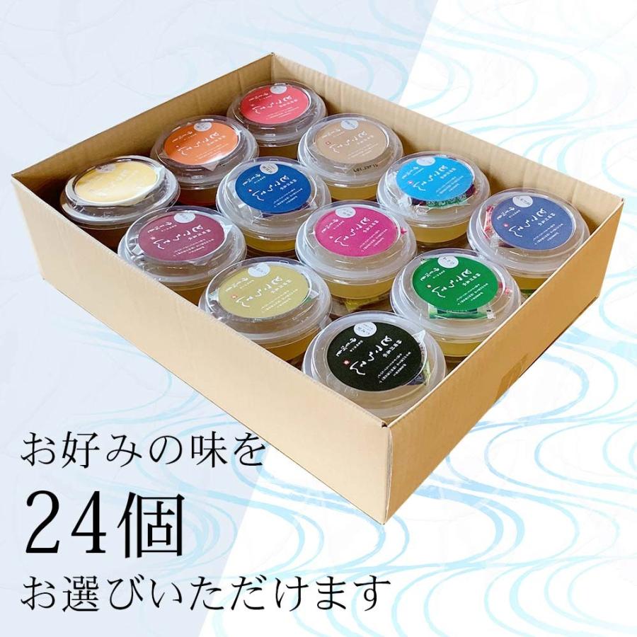 ところてん 丸カップ 24個 セット 柿田川名水 和菓子 asu :misima24:ところてんの伊豆河童 - 通販 - Yahoo!ショッピング