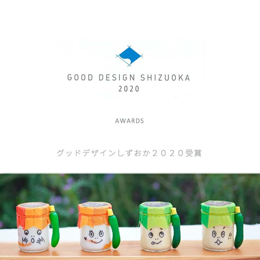 ギフト 河童のプリン セット かんてんプリン2個 ミルクかんてん 2個