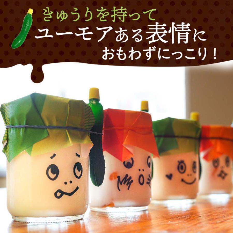 ギフト 河童のプリン セット かんてんプリン2個 ミルクかんてん 2個
