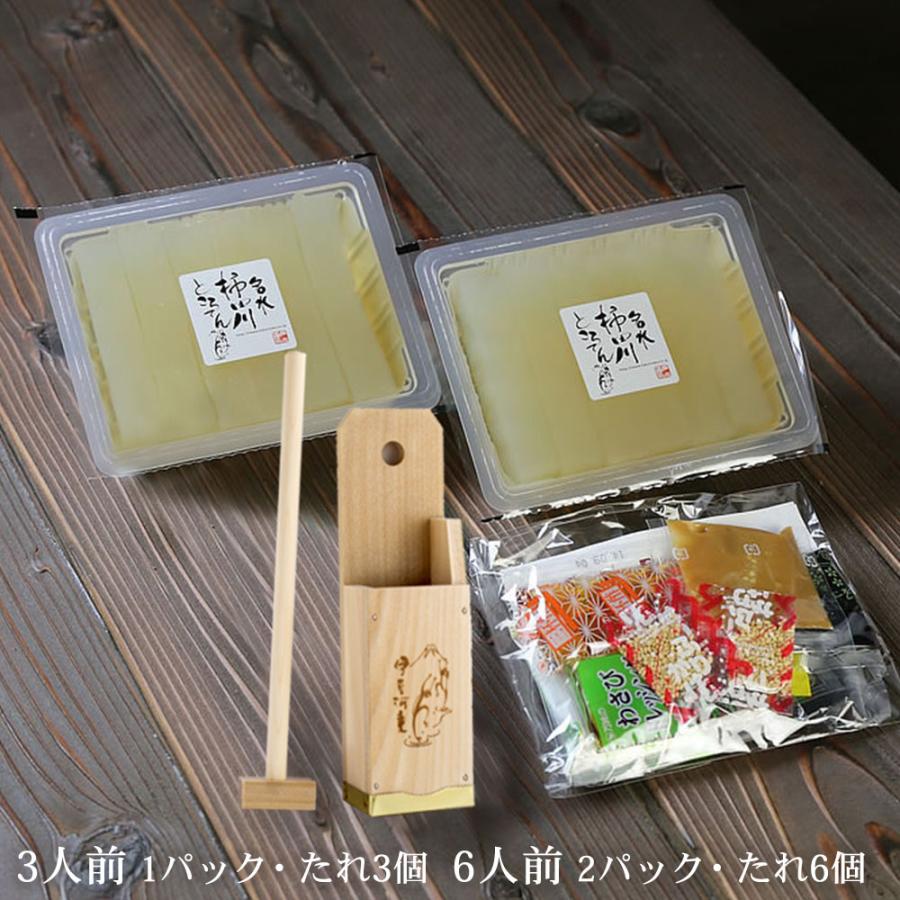 ところてんさん依頼品 ギフト ところてん 6人前 セット 特製ミニ突き棒付 巾着入り 柿田川名