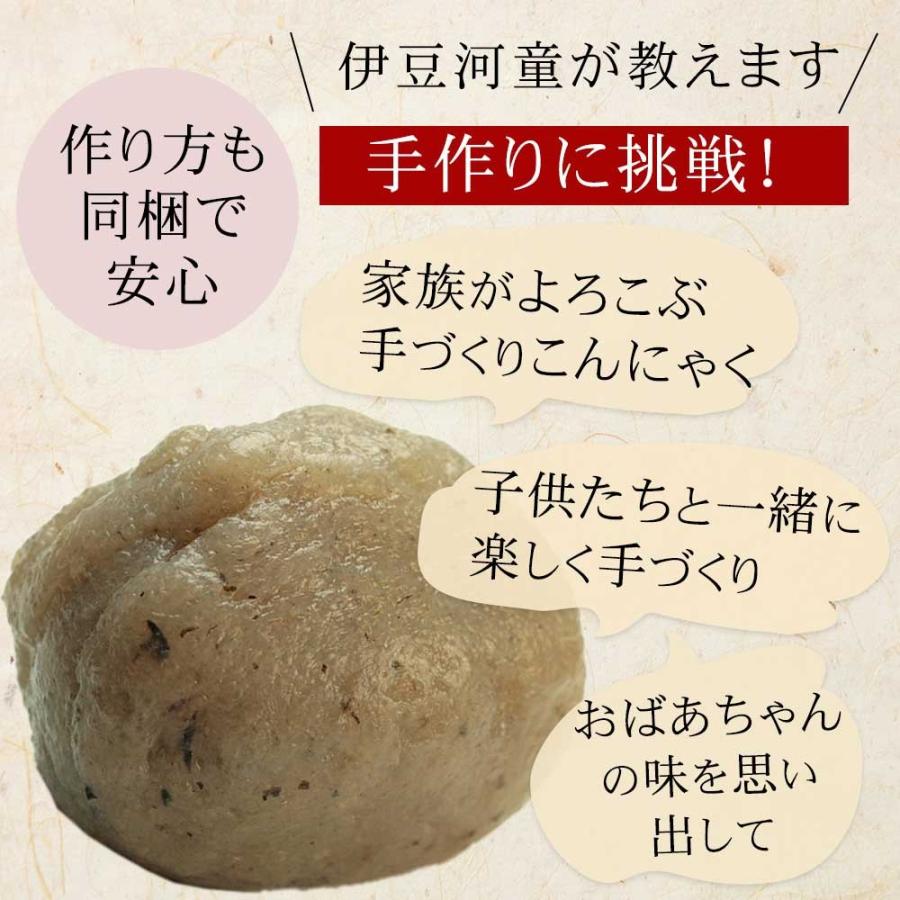 メーカー直送】こんにゃく芋 20キロ 国産 新物 令和6年度秋収穫 メーカー直送】こんにゃく芋 20キロ 国産 新物 令和6年度秋収穫