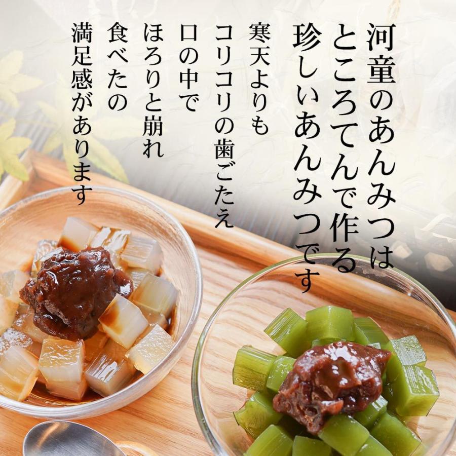 木製寒天突き＋舟×２個　あんみつ　　カフェ　甘味処　和菓子 菓ふぇMURAKAMI [あんみつ] - うまいじ！初夏スイーツ - 菓ふぇ