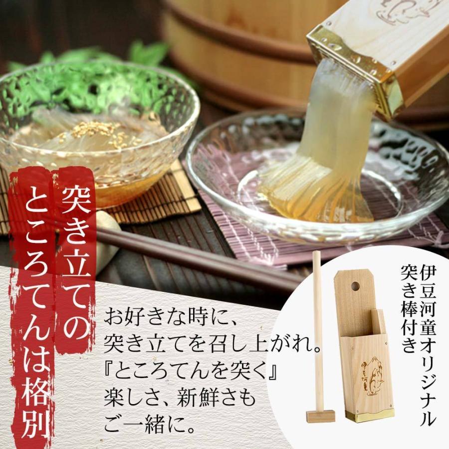 父の日 プレゼント ところてん 6人前 フルーツあんみつ 2個 セット 送料無料 黒蜜 お抹茶風味 帰省土産｜tokoroten｜06