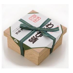 わさび漬110g 本手造り 山本食品 冷蔵便 仕入商品 | 
