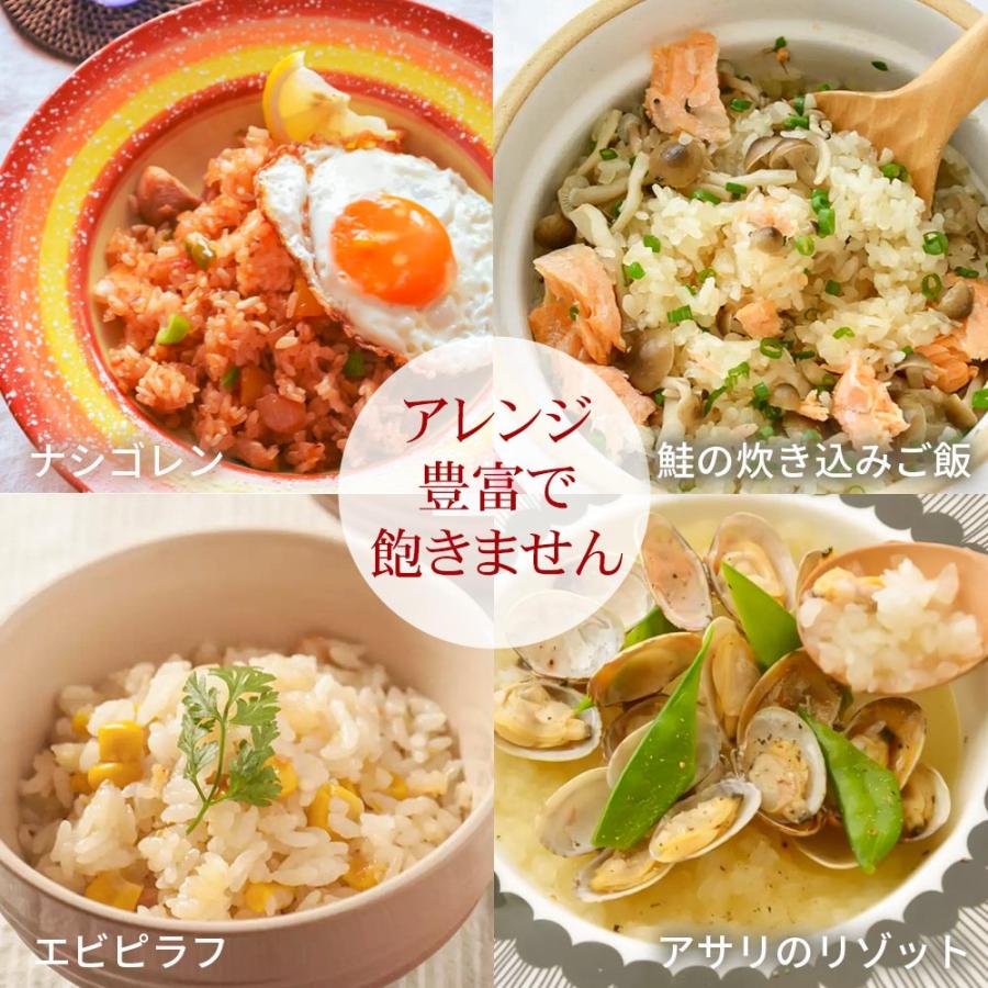 乾燥 こんにゃく米 【機能性表示食品】 wの効果 ゼンライスプラス