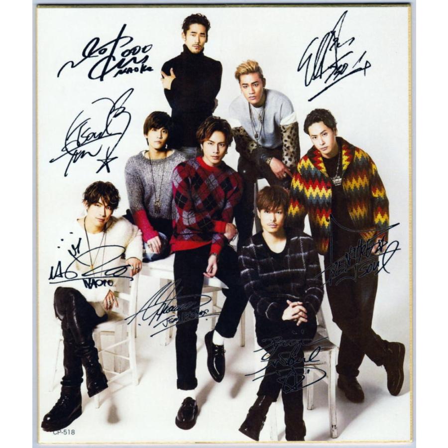 三代目j Soul Brothers メンバー集合 印字サイン色紙 大 E レア ファングッズ とこしばgoods 通販 Yahoo ショッピング