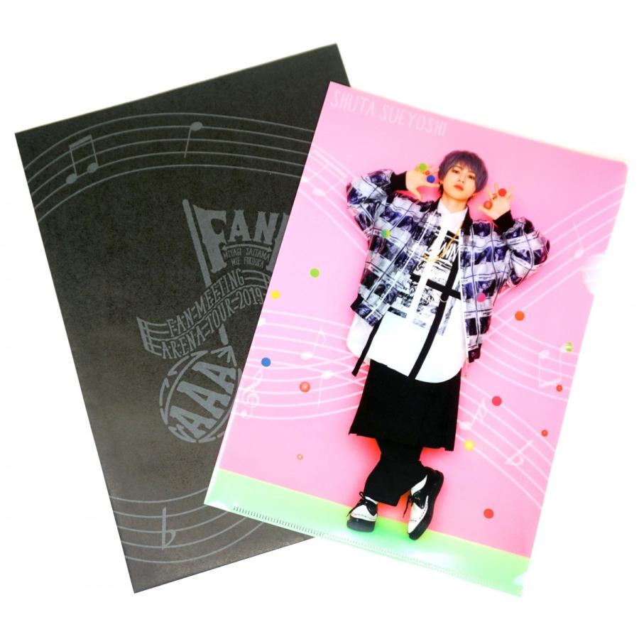 AAA 末吉秀太 クリアファイル FAN MEETING ARENA TOUR 2019〜FAN FUN 