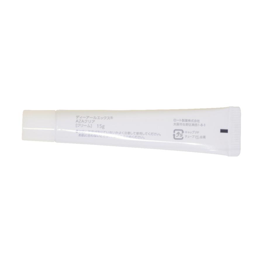 DRX AZAクリア 15g ニキビ しみ くすみ 皮膚科医推奨・クリニック限定化粧品 アゼライン酸高濃度配合クリーム ロート製薬 ディーアールエックス 新品 :000000006956:とこしばgoods - 通販 - Yahoo!ショッピング DRX AZAクリア 15g ニキビ しみ くすみ 皮膚科医推奨・クリニック限定化粧品 アゼライン酸高濃度配合クリーム ロート製薬 ディーアールエックス 新品 :000000006956:とこしばgoods - 通販 - Yahoo!ショッピング