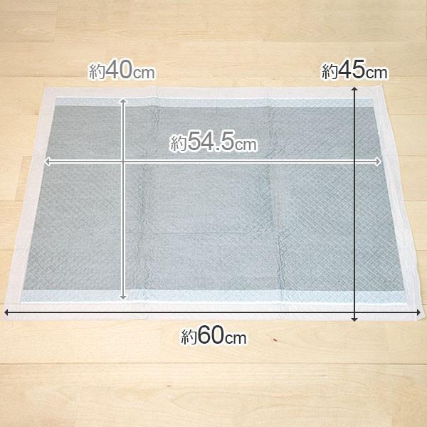 超格安一点 ペットシート うさぎ は ブラック ケース 猫 約42g カーボンシーツ シーツ ワイド 厚型 犬 1枚 50枚 4袋 スタイルプラス トイレシート で グレー 消臭 約45 60cm 送料無料 カーボン トイレシーツ 0枚 小動物 炭入り ペットシーツ おしっこシート ペットシーツ