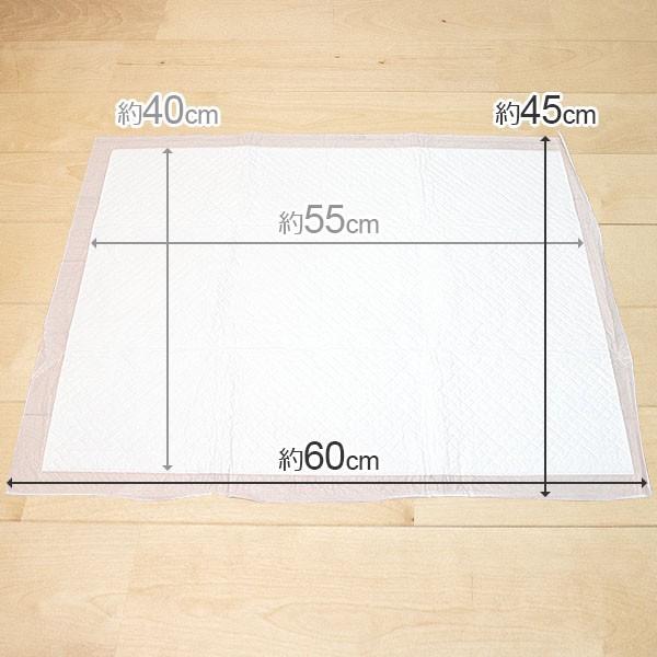 スタイルプラス 約26.4円/枚 厚型 ペットシーツ ワイド 200枚 スタイルプラス 約26.4円/枚 厚型 ペットシーツ ワイド 200枚