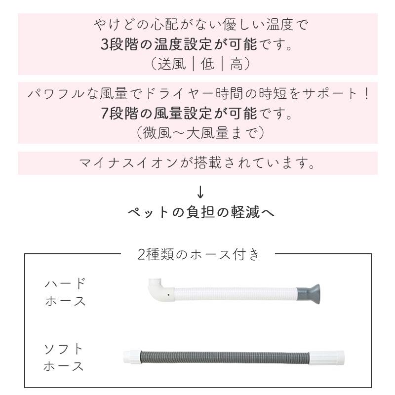 マルカン マルカン おうちサロン ペット用 パワフルドライヤー マルカン マルカン おうちサロン ペット用 パワフルドライヤー