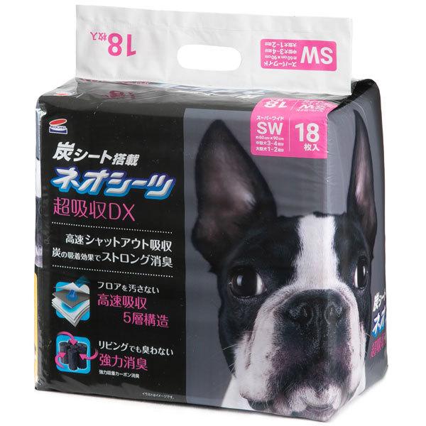 コーチョー 1袋販売 パック 国産 超厚型 ネオシーツ 超吸収 DX ＋