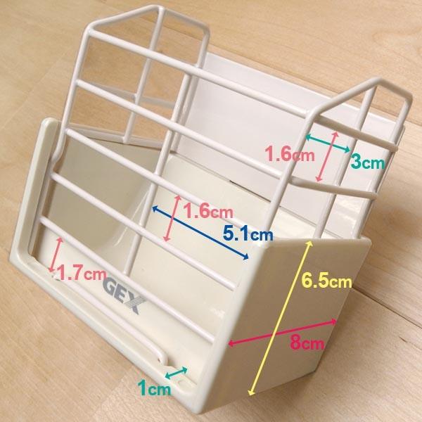 GEX　うさぎの牧草 BOX　固定式　食器　牧草入れ　お皿　うさぎの牧草BOX　牧草ボックス　シンプル　ホワイト　白　ジェックス｜tokoton-dogfood｜09