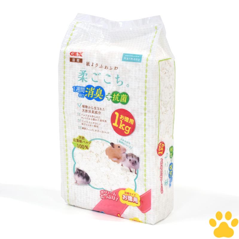 GEX GEX Harmony 国産 床材 柔ごこち 1kg 小動物 ハムスター 低 GEX GEX Harmony 国産 床材 柔ごこち 1kg 小動物 ハムスター 低