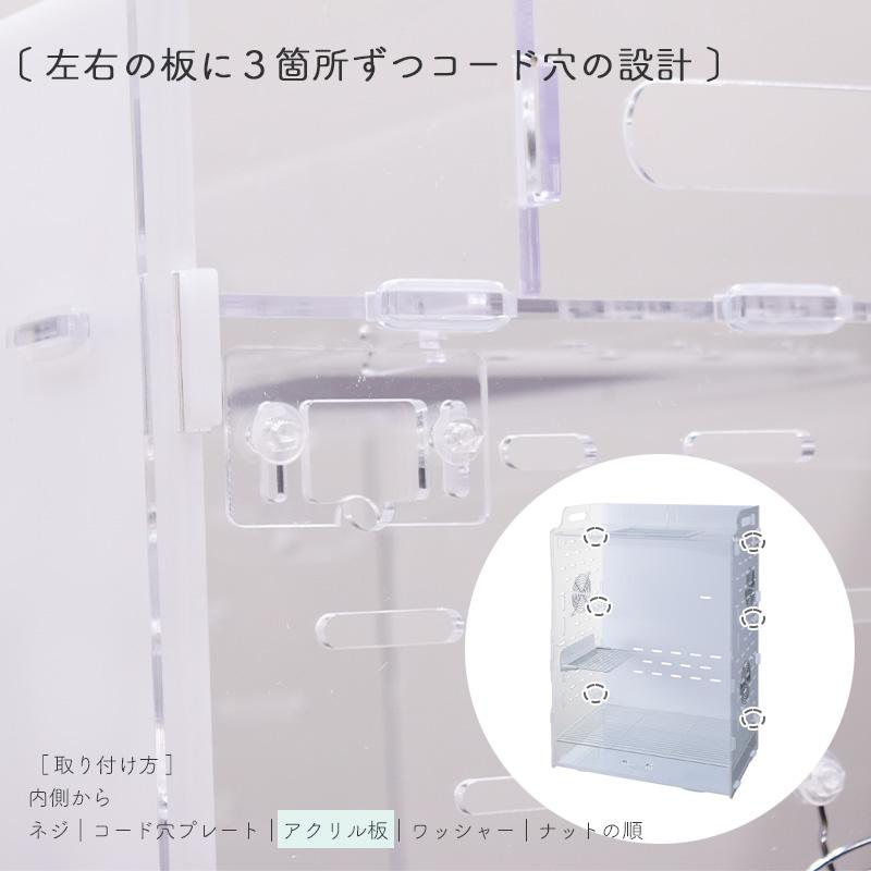 GEX GEX アクリルルーム III 500High フクロモモンガ/デグー用 GEX GEX アクリルルーム III 500High フクロモモンガ/デグー用