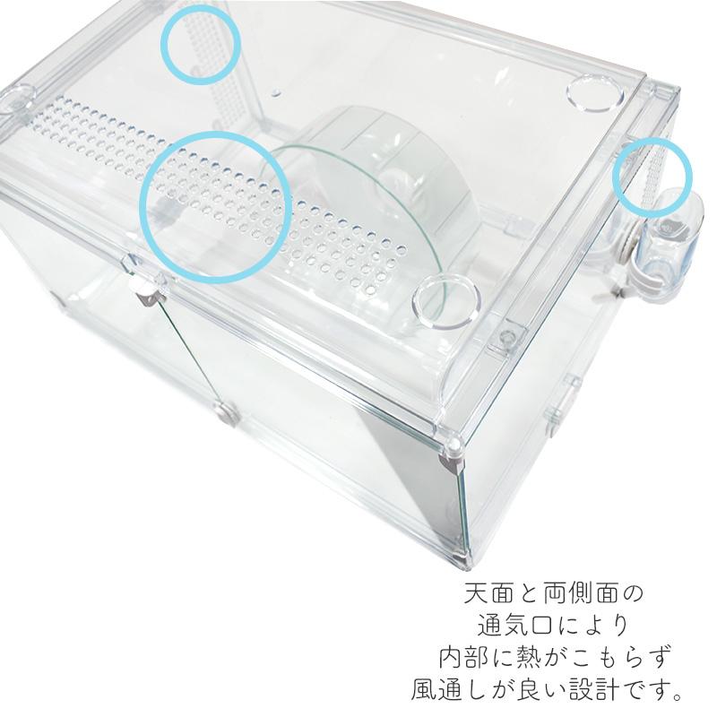 GEX GEX Harmony 小動物用飼育ケージ グラスハーモニー 450N GEX GEX Harmony 小動物用飼育ケージ グラスハーモニー 450N