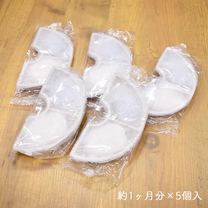 ピュアクリスタル GEX ピュアクリスタル 猫用 軟水化フィルター ピュアクリスタル GEX ピュアクリスタル 猫用 軟水化フィルター