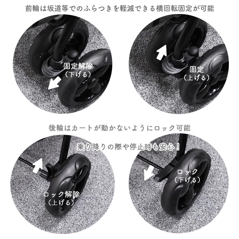 わんわんカート GEX わんわんカート 中型犬用 モスグリーン 4輪 わんわんカート GEX わんわんカート 中型犬用 モスグリーン 4輪