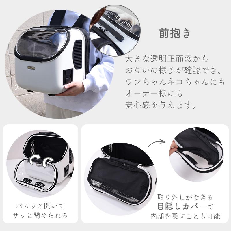 OSOTO GEX OSOTOキャリー トラベラー Jr. II ホワイト 4WAY 5kg OSOTO GEX OSOTOキャリー トラベラー Jr. II ホワイト 4WAY 5kg