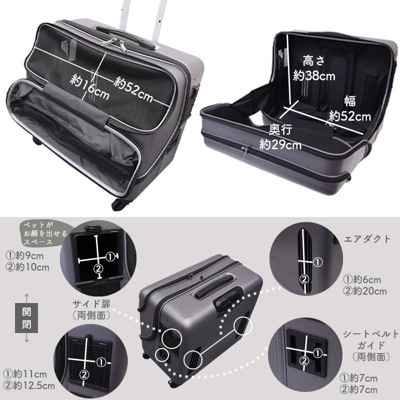 GEX OSOTOキャリー roller ローラー II L グレー 15kg以下 犬猫兼用 小型犬 中型犬 猫用 犬用 キャリーケース ブラック 2 ジェックス : 4972547928054 : ナチュラルスタイル for Pets - 通販 - Yahoo!ショッピング GEX OSOTOキャリー roller ローラー II L グレー 15kg以下 犬猫兼用 小型犬 中型犬 猫用 犬用 キャリーケース ブラック 2 ジェックス : 4972547928054 : ナチュラルスタイル for Pets - 通販 - Yahoo!ショッピング