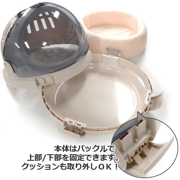 リッチェル コロル おでかけネコベッド Mサイズ(体重8kgまで) ベージュ 猫用 キャリーケース お出かけ猫ベッド かわいい|tokoton-dogfood|05