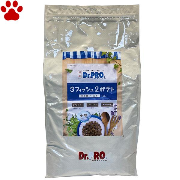 ニチドウ 国産 Dr.PRO. 3フィッシュ2ポテト オールステージ 5kg 小粒
