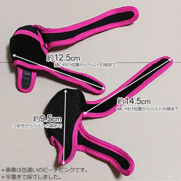 PET's ADVANCE ペットアドバンス ドッグブーツ 犬の靴 いぬたび PET's ADVANCE ペットアドバンス ドッグブーツ 犬の靴 いぬたび