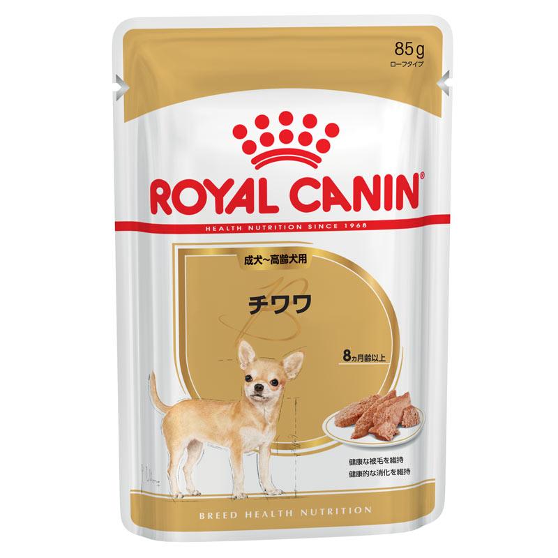 ボール　正規品　ロイヤルカナン　犬パウチ　チワワ　成犬〜高齢犬用(生後8ヵ月以上)　85g × 12個　ローフ　ドッグフード　ロイカナ　BHN　セット　ケース｜tokoton-dogfood｜02