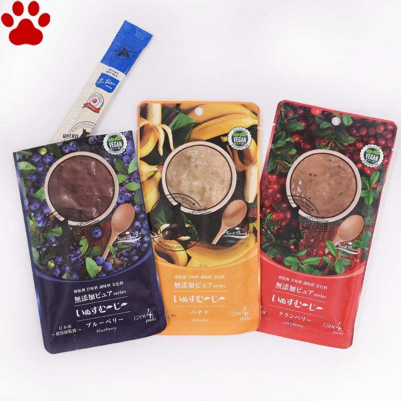 3種セット 国産 いぬすむ〜じ〜無添加ピュアseries PlantBased7 バナナ