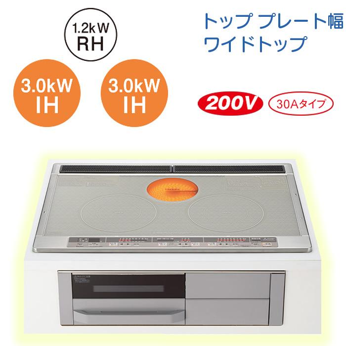 三菱電機（MITSUBISHI ELECTRIC） 【CS-G318MWS】三菱 IH 