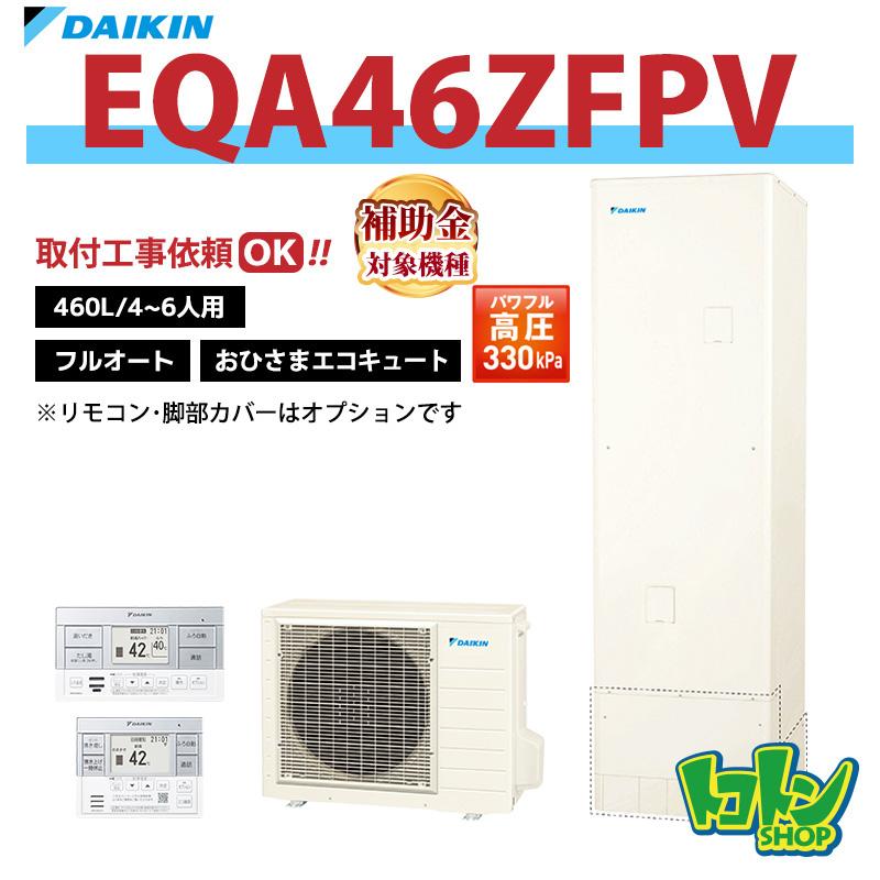 こうめ様ご依頼用 2_000000000027.jpg?1678209903