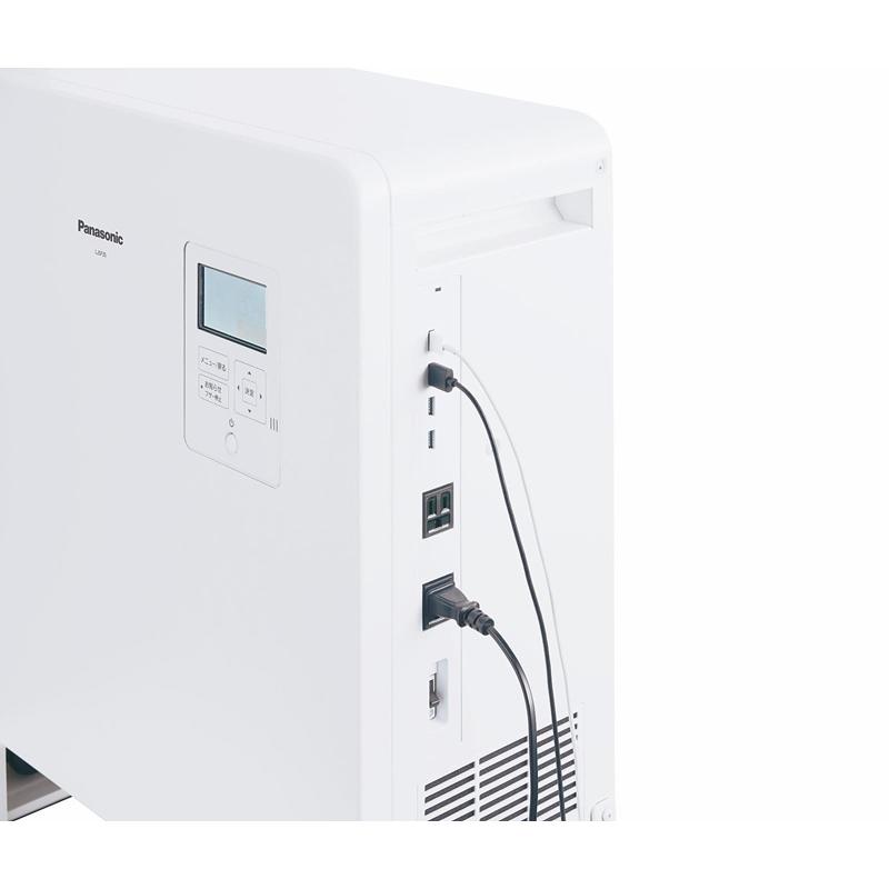 Panasonic（パナソニック） 【LJSF35】パナソニック リチウムイオン