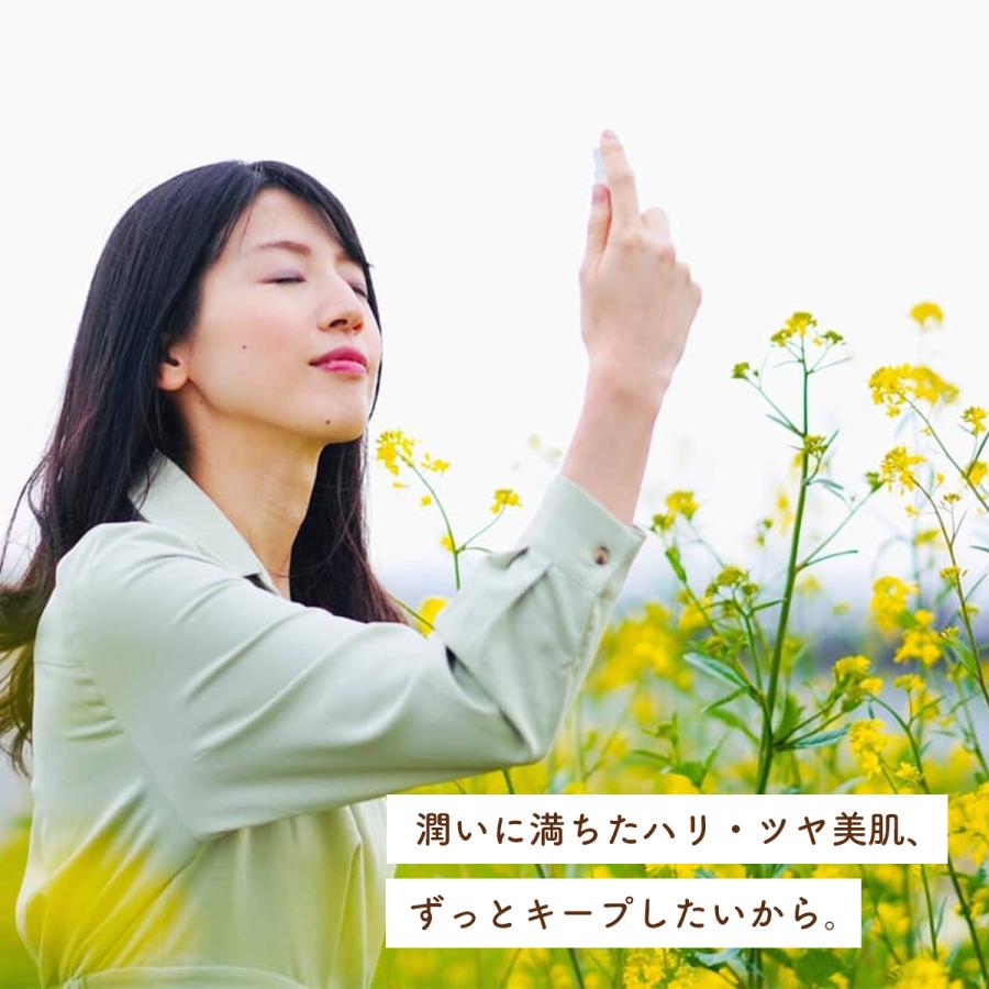 ブランド化粧品☆化粧水☆トワレット　まとめて img_139878_1.jpg