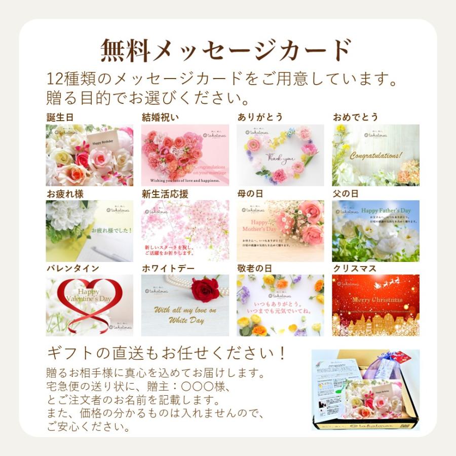 tokotowa organics（トコトワオーガニクス） オーガニック 香水