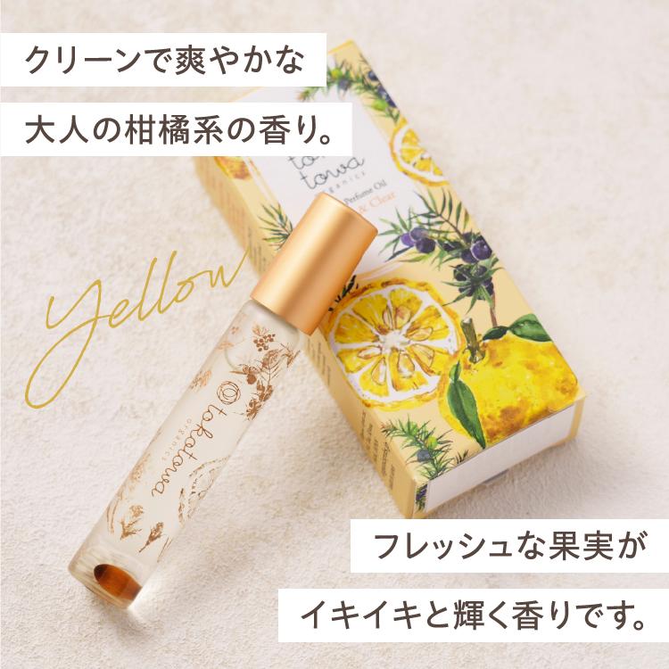 tokotowa organics（トコトワオーガニクス） オーガニック ロールオン
