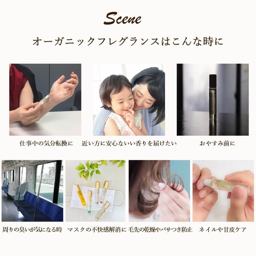 tokotowa organics（トコトワオーガニクス） お得なオーガニック