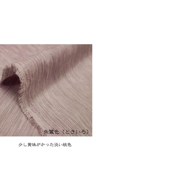 和柄 生地 高島ちぢみ 50cm単位 切り売り 夏素材 マスク向け