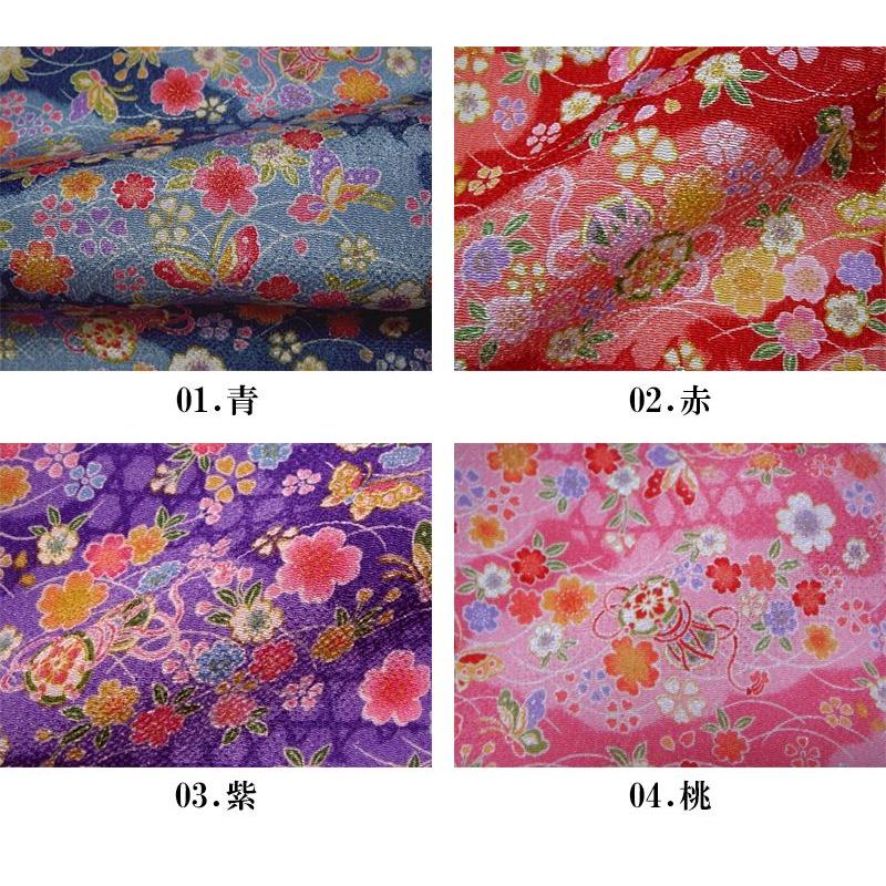 和柄 生地 京友禅 金彩ちりめん 蝶に鼓 (全4色) 10cm単位 切り売り