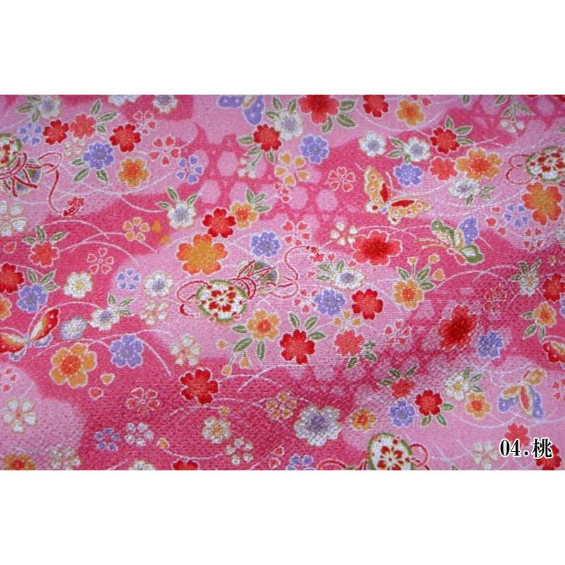 和柄 生地 京友禅 金彩ちりめん 蝶に鼓 (全4色) 10cm単位 切り売り